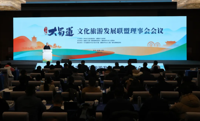截图_选择区域_20241216144155.png