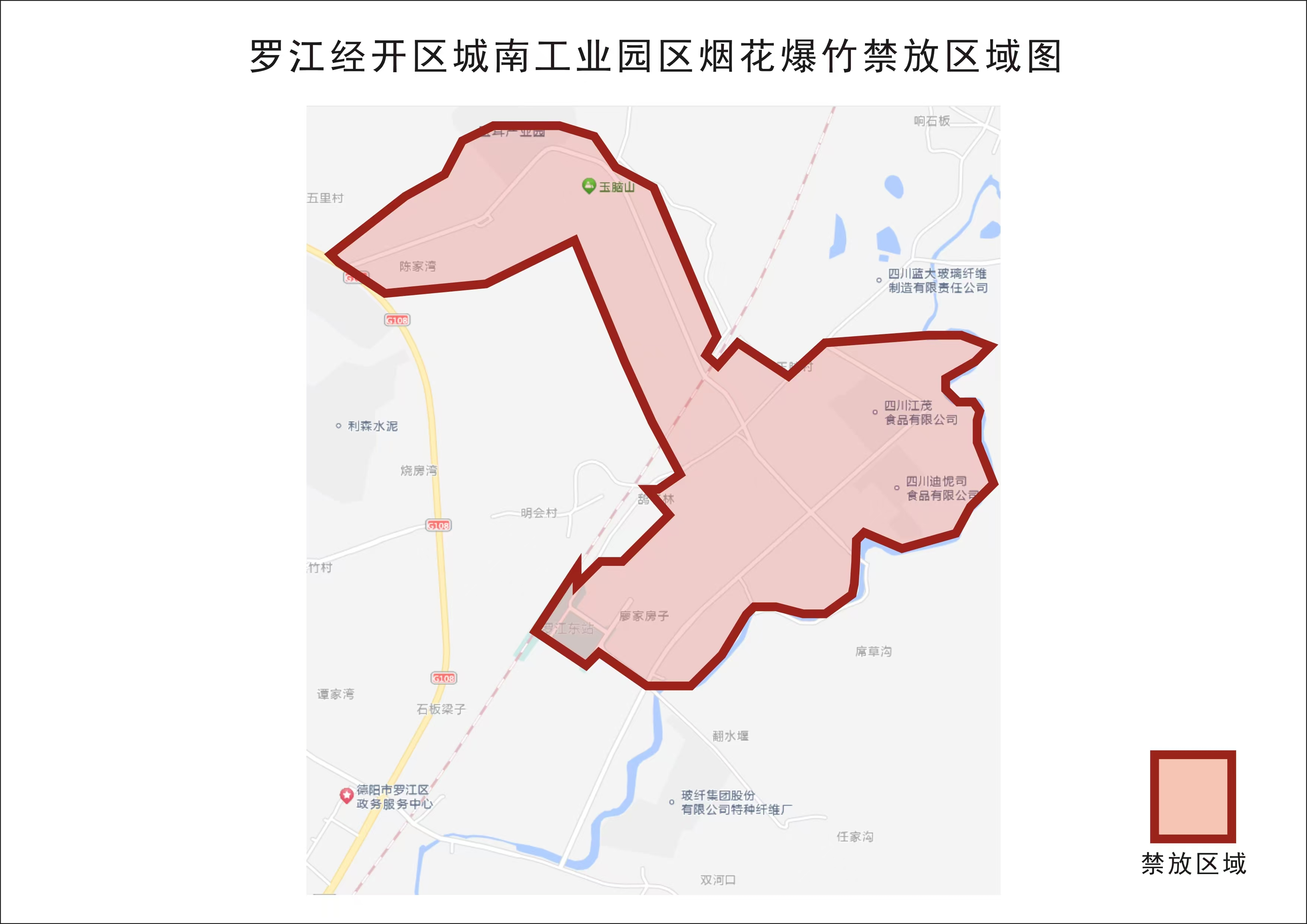 1737707488877053650.png
