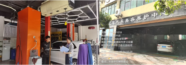 微信图片_20250506110445.png
